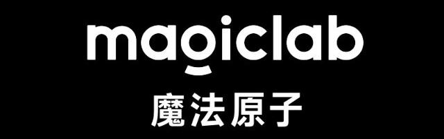 魔法原子机器人科技(无锡)有限公司